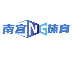 易游·(中国区)体育官方网站-YY SPORTS